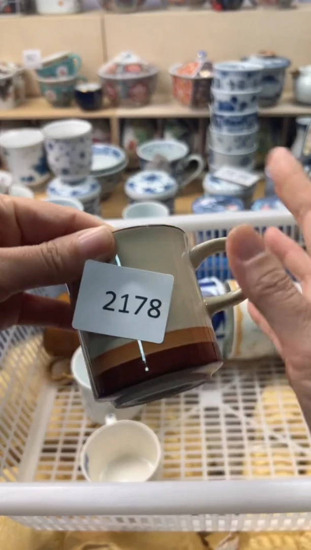 瓷片言*你好你好你好你好你好