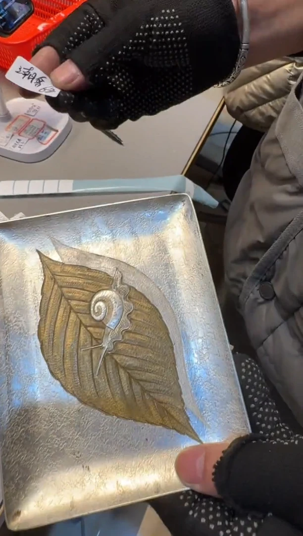 【闪购商品】老板谨慎参拍，感谢支持哈哈哈