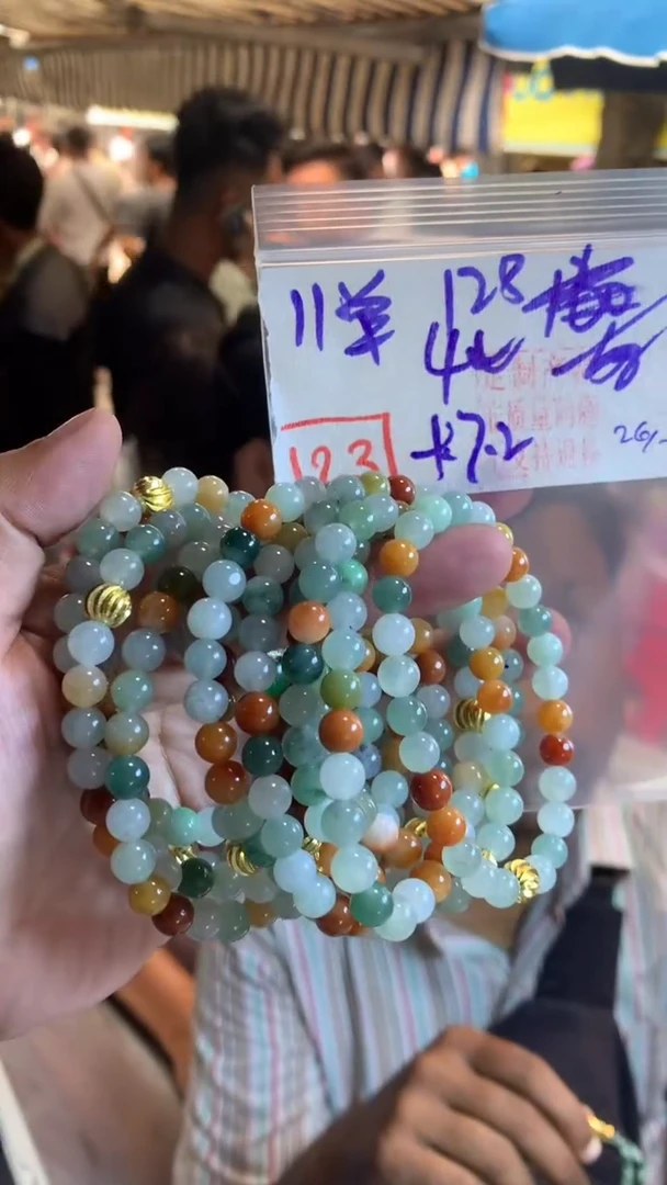 定制翡翠未镶嵌天然A货缅甸翡翠 多样性发货