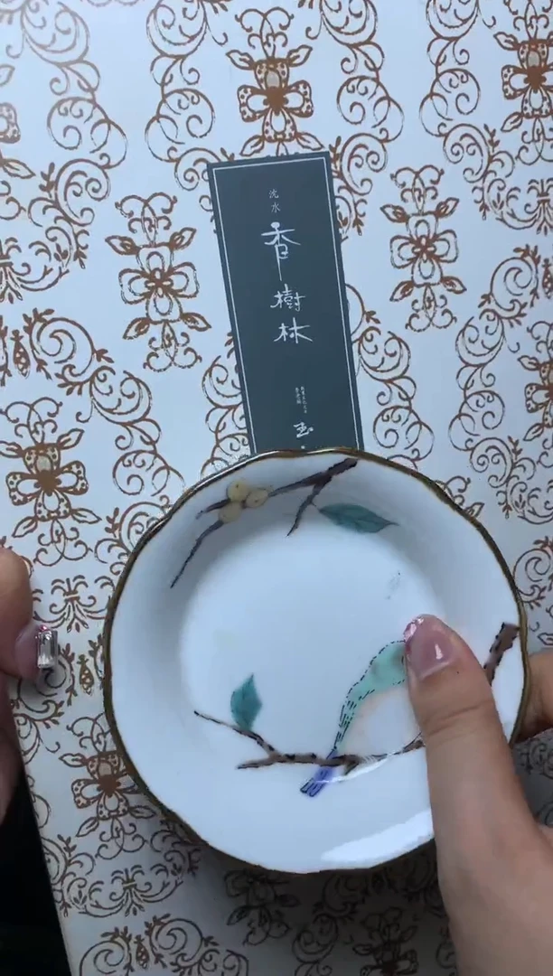 紫砂盖碗瓷器默认微瑕瓷器