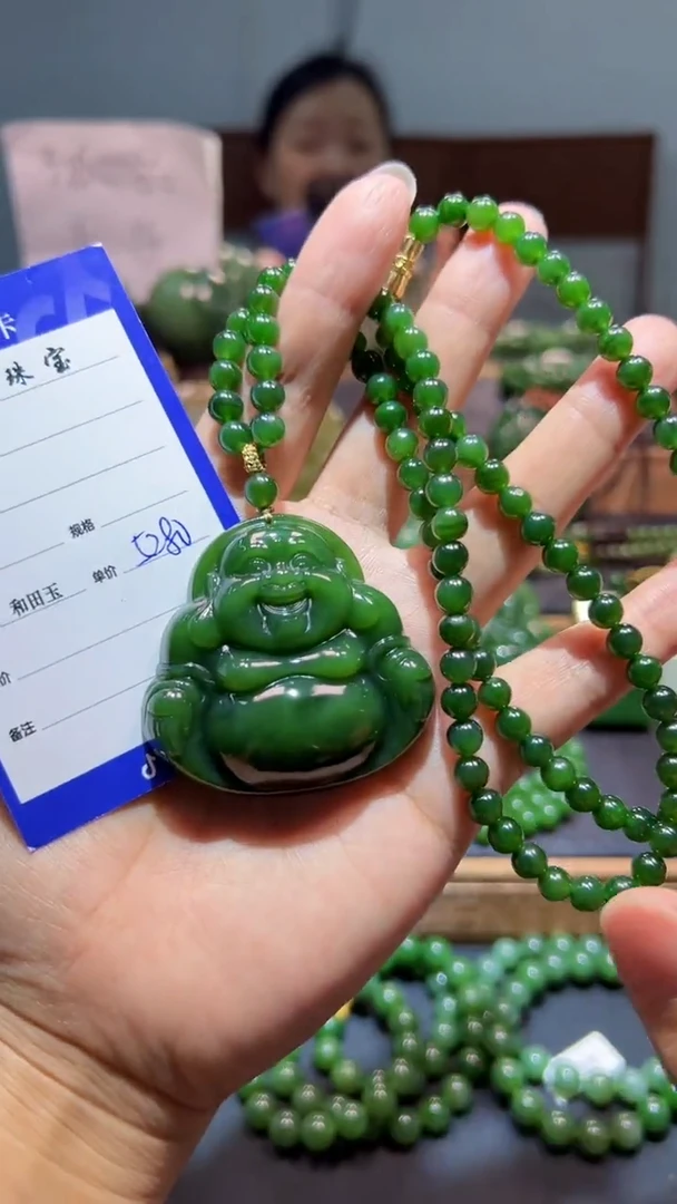 颈饰未镶嵌和田玉（碧玉）1