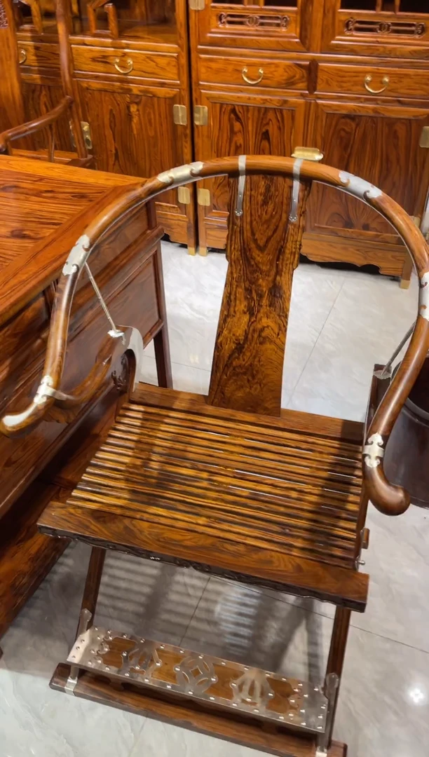 木家具 改价 链接 交椅一把