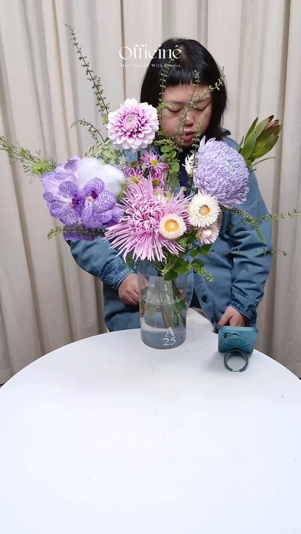 A25 Officine手打家居小花束