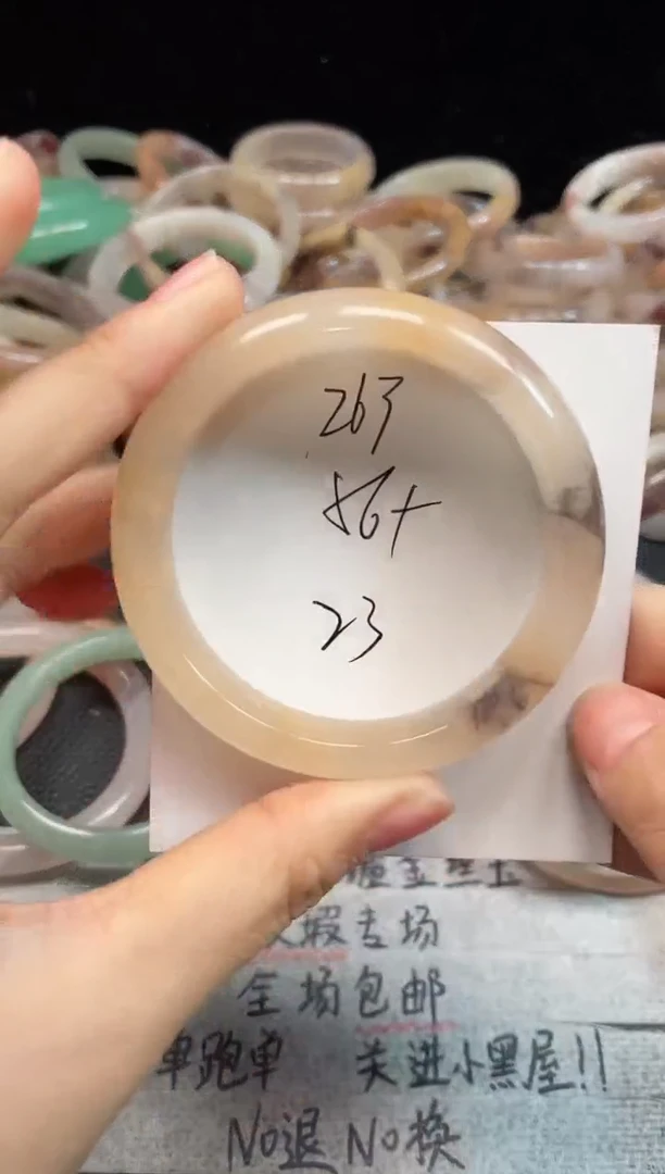 未镶嵌手镯石英质玉263