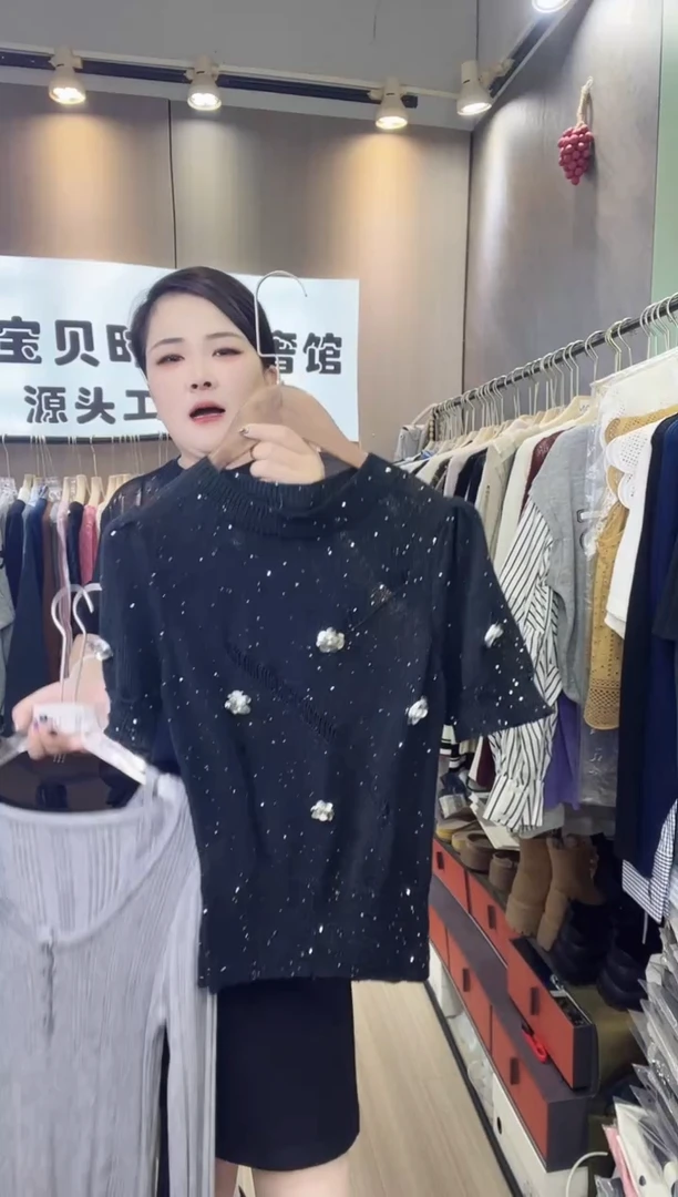 黑色亮片99999999