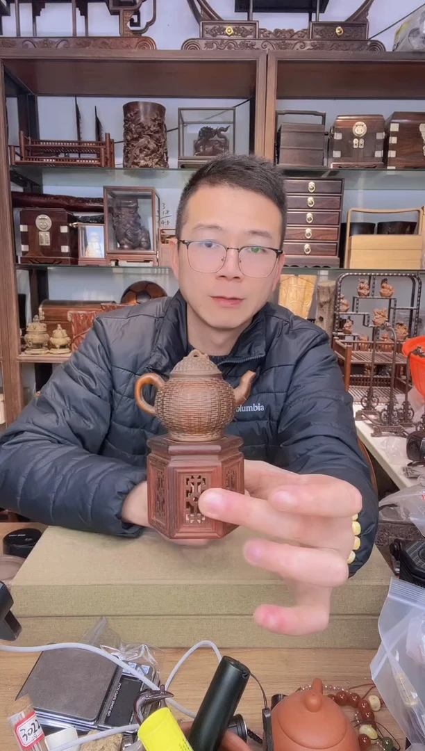 【闪购商品】乌木类书架824黄杨做旧把把壶-5