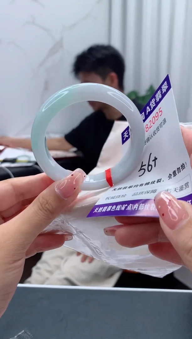 未镶嵌手镯翡翠天然缅甸A货翡翠