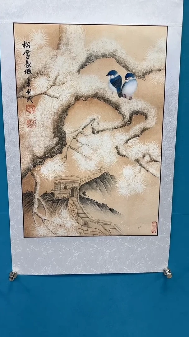 国画闪电购刘武绘画4