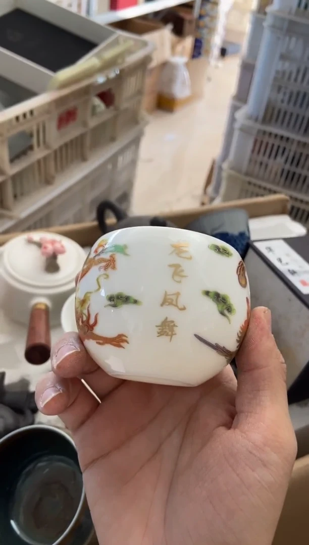 杯无运费险有瑕疵的摄影的产品有使用过的痕迹有点脏介意勿拍