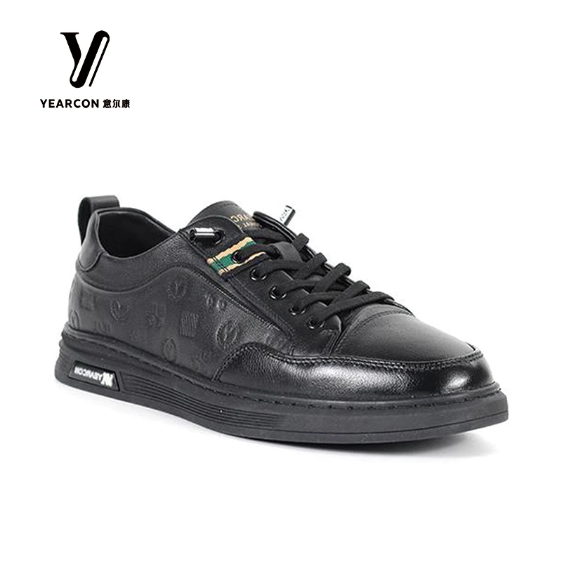 3512AE77899A 旧鞋别丢-三月来换购，时尚百搭休闲板鞋