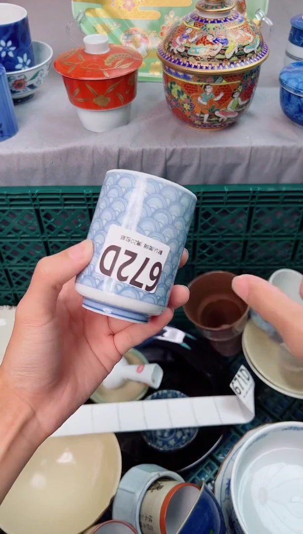 瓷片六**?672D瓷器瓷器瓷器瓷器