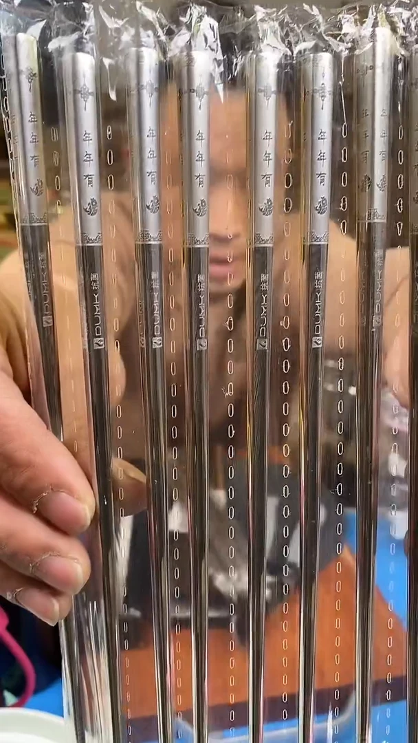 1德马克不锈钢筷子10双