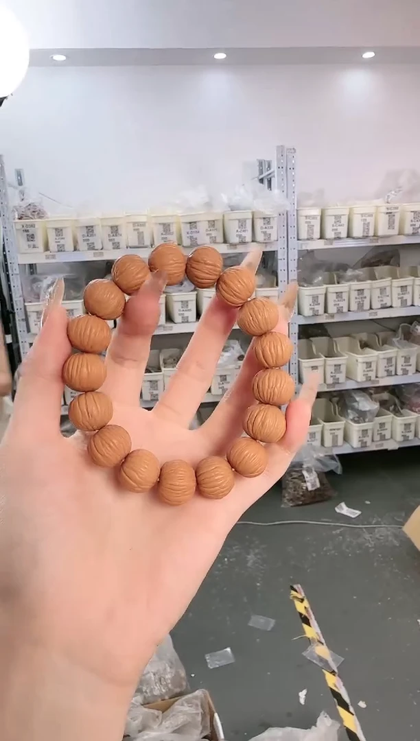 猴头核桃吊坠D-AC45235