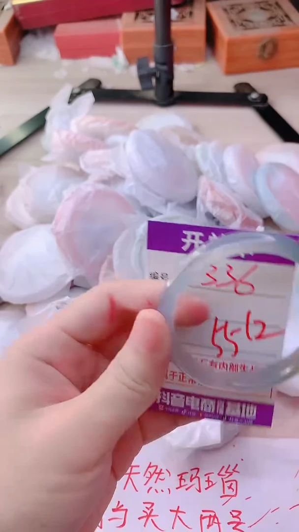 手镯玛瑙/玉髓未镶嵌336
