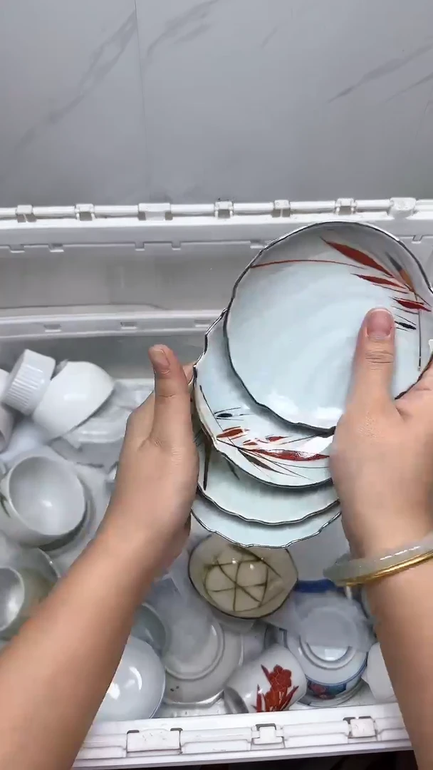 【闪购商品】426回流瓷器默认微瑕，18.8包邮