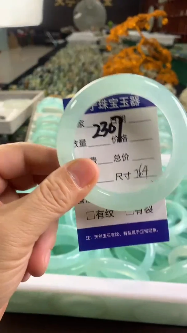 未镶嵌蛇纹石玉手镯2307