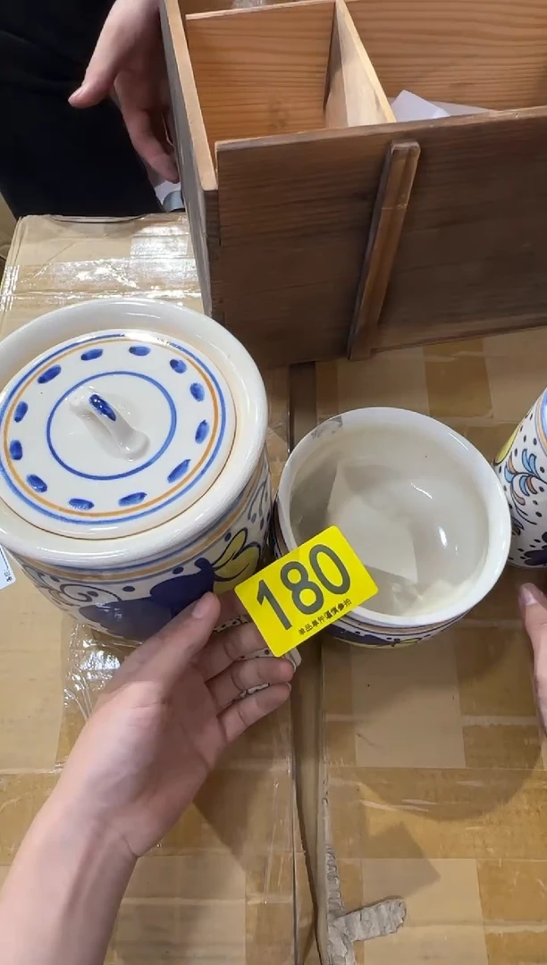 2***、180...中古產品謹慎參拍