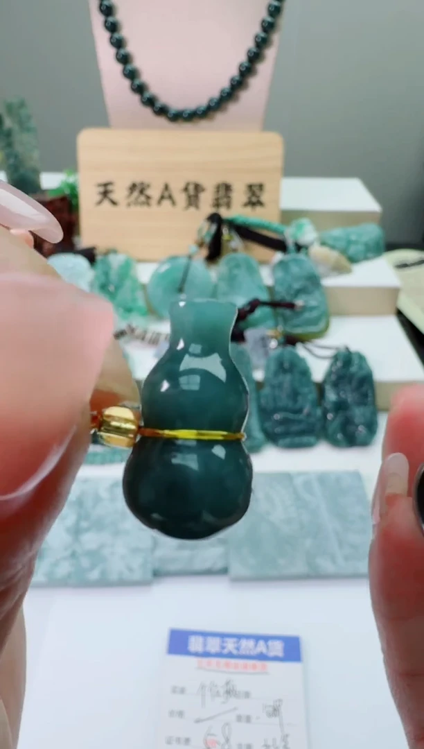 翡翠未镶嵌颈饰多样性随机发其一