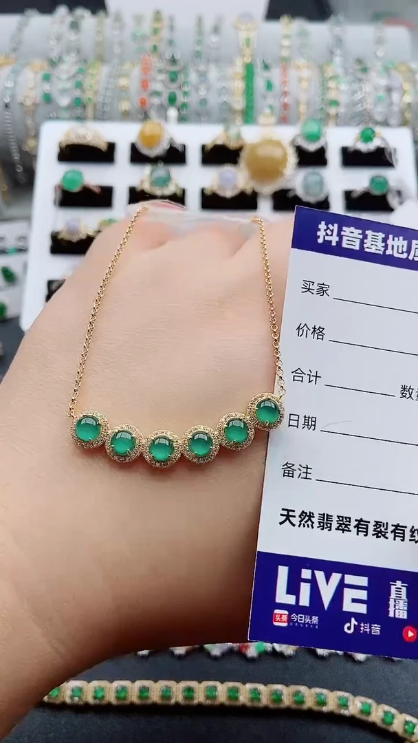 【闪购商品】翡翠颈饰银S925镶嵌1111