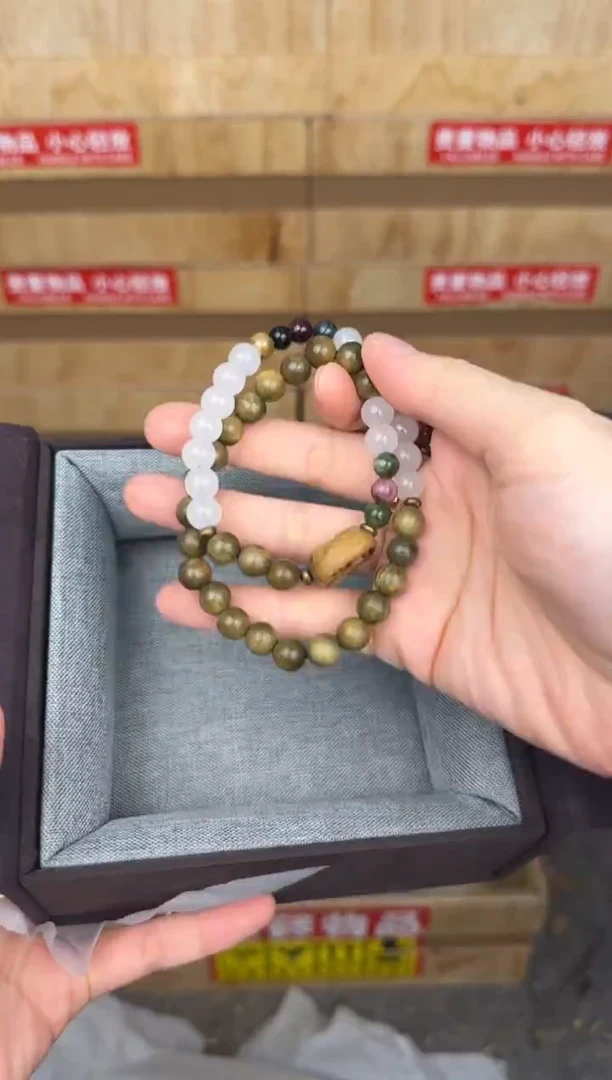 慈木器文玩阁绿檀双圈链接@@YS947