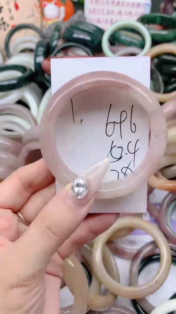 石英质玉手镯未镶嵌696