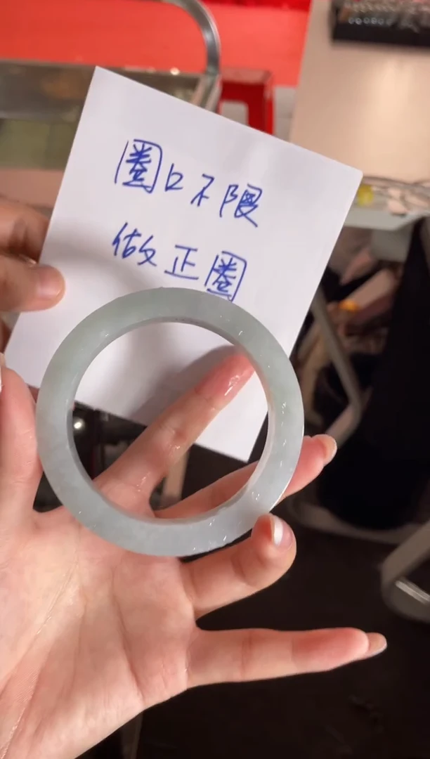 未镶嵌手镯定制翡翠蓝SZDZ493/DZS