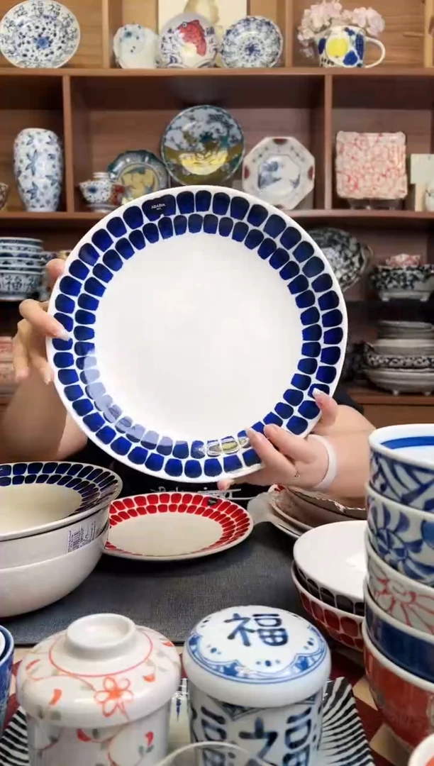 瓷片24小时复古红 24cm深盘