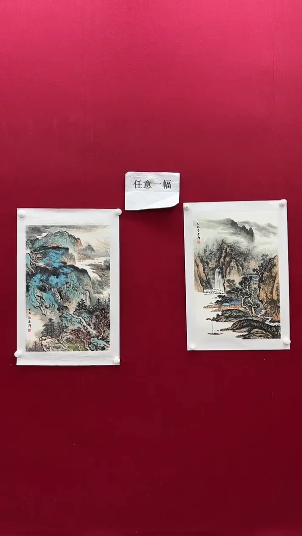 国画吕老师绘画作品 带荣宝斋宁波证书 山水一幅