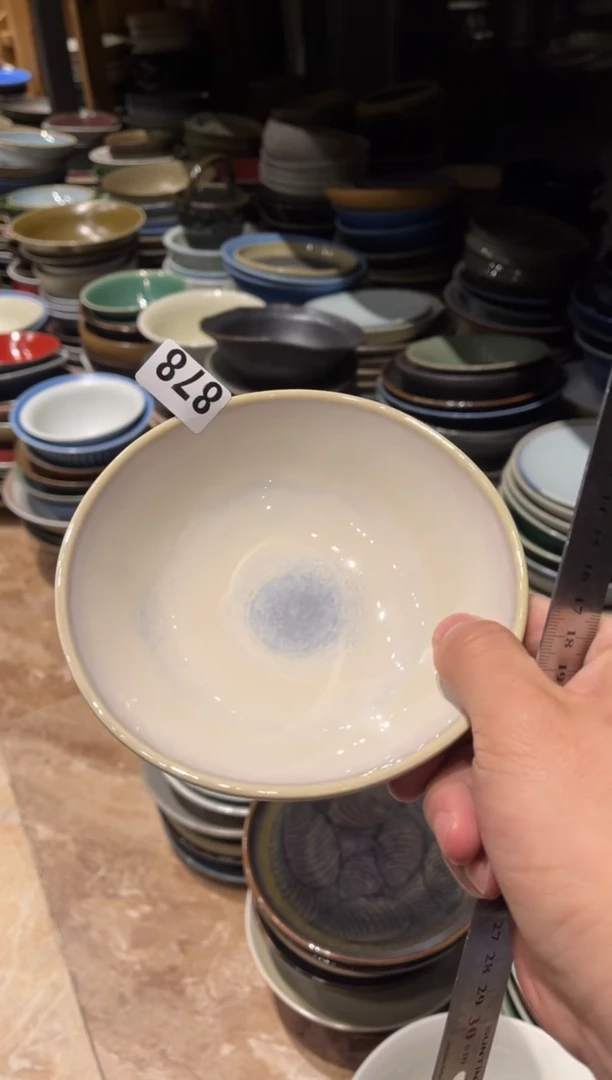 【闪购商品】瓷片878 只此青绿小酒碗1个