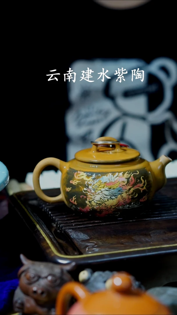 云南建水紫陶全品无瑕   061  180cc