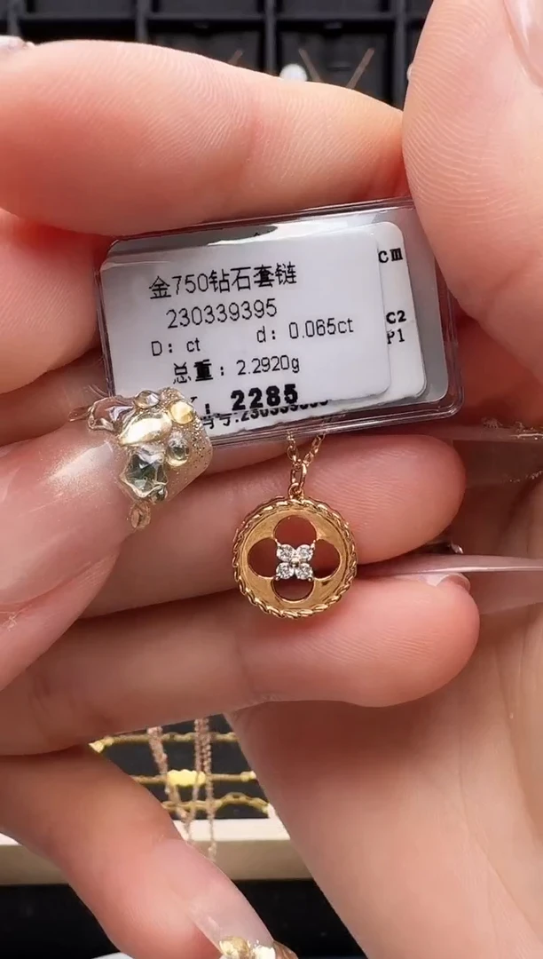 套链18K金镶嵌钻石套链