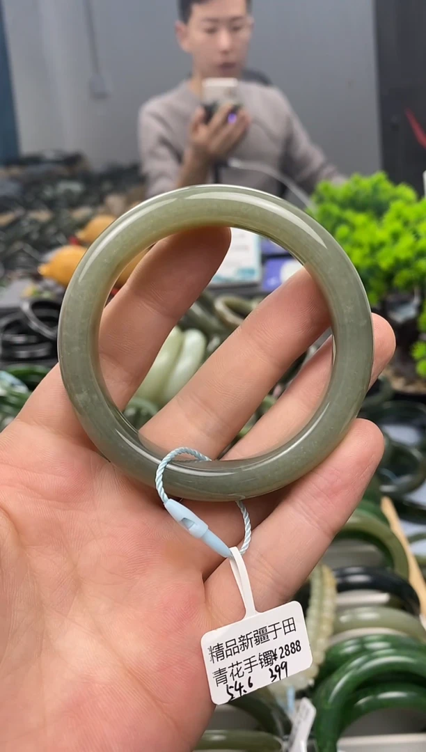 未镶嵌手镯和田玉54.6