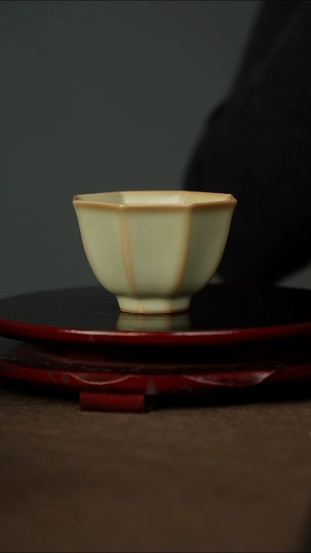全品 粉青 八方杯 带底款