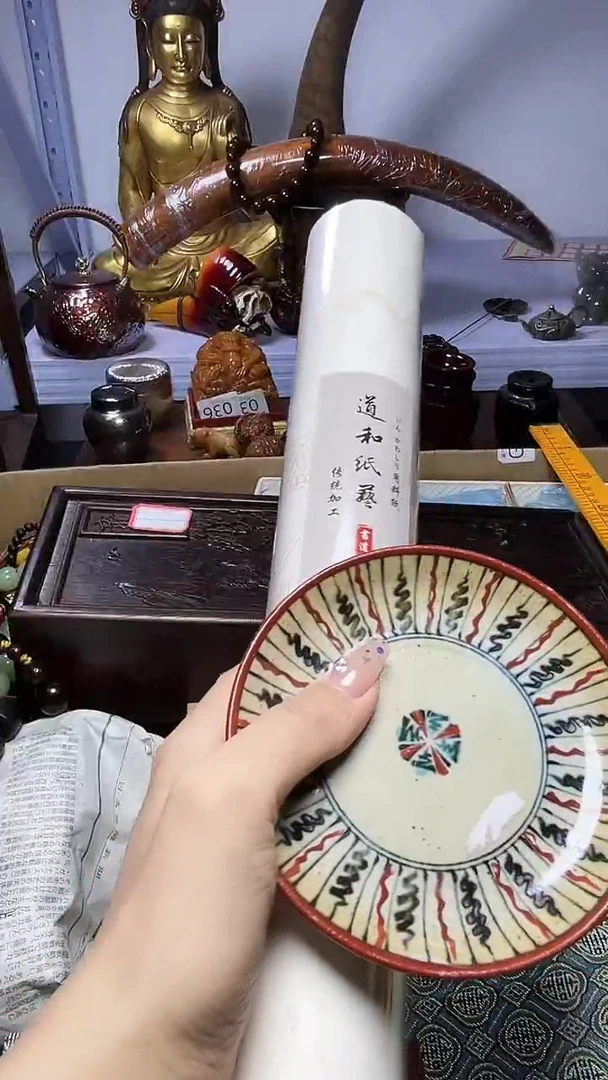 1瓷器瓷器瓷器瓷器