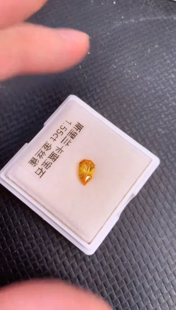 裸石蓝宝石天然黄色蓝宝石