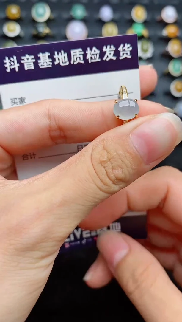 银S925镶嵌戒指翡翠1