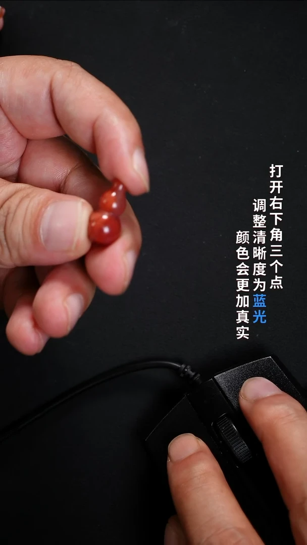 未镶嵌18.7南红玛瑙8888888888