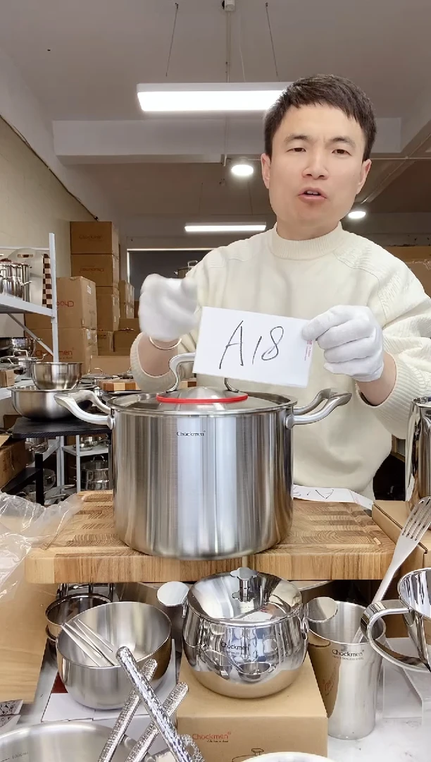 【闪购商品】A18 微瑕卓德铭22cm钢盖深汤锅