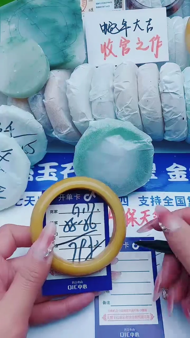 【闪购商品】石英质玉手镯未镶嵌G177+55-56