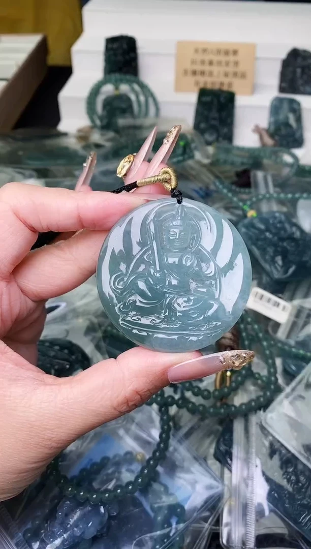 颈饰未镶嵌翡翠