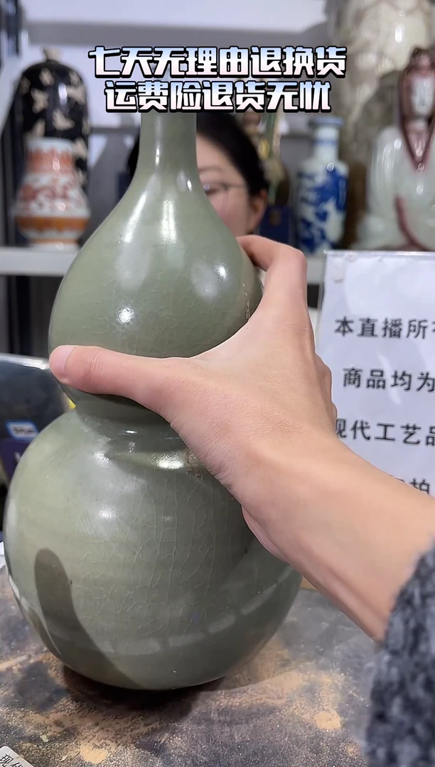 顺心瓷器仿古复刻顺心瓷器 仿古复刻