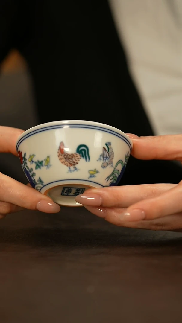 【闪购商品】瓷片