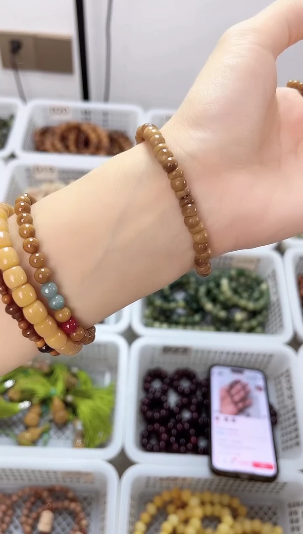 手串库克未镶嵌库克小肠单圈手串