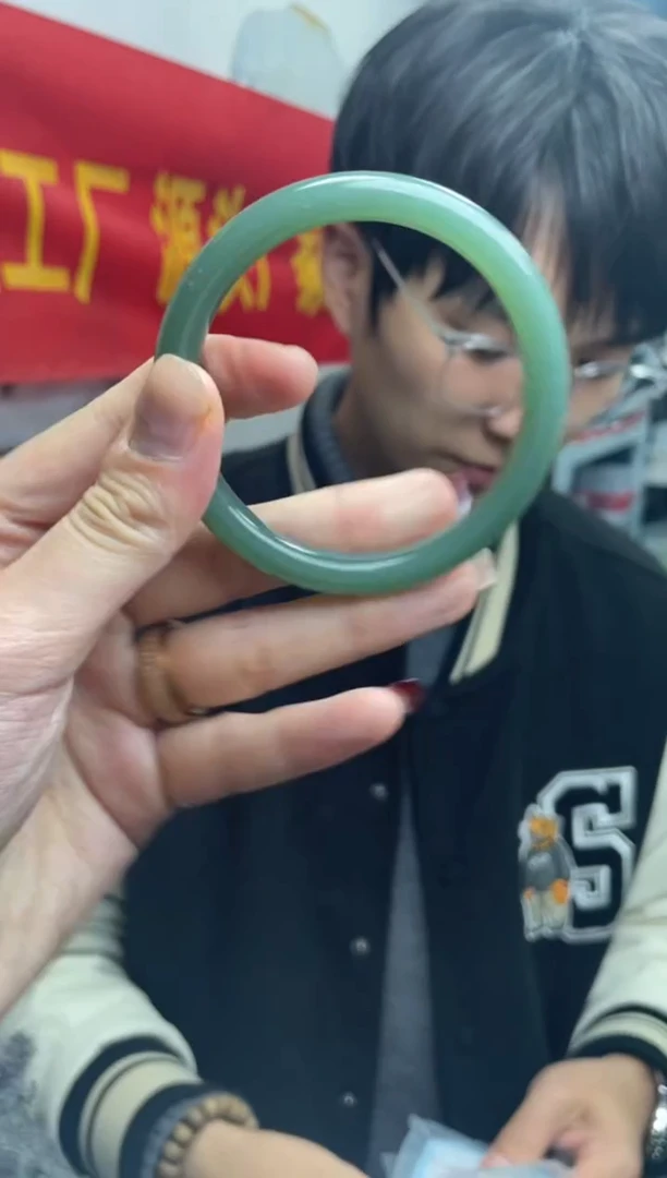 【闪购商品】和田玉颈饰未镶嵌A13且末蓝正圈58