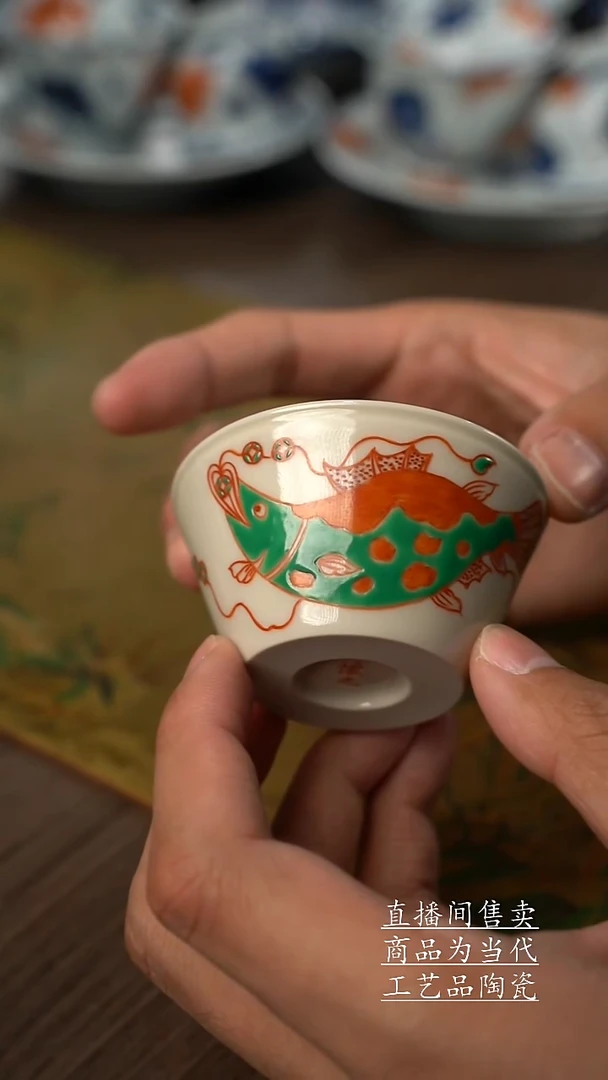 瓷片景德镇手工陶瓷茶具