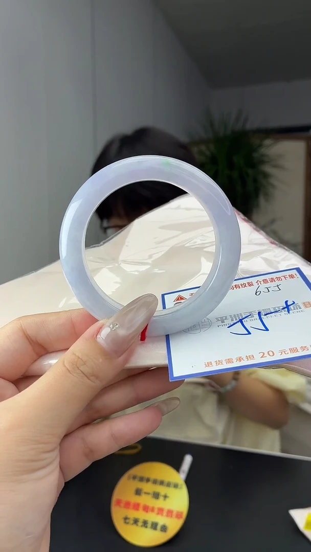 未镶嵌手镯翡翠11111111111