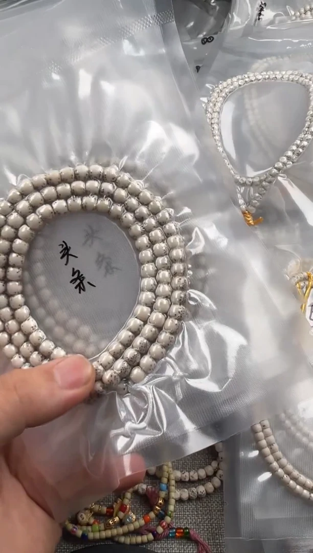 星月菩提吊坠7*6mm鱼腹白灰背108头条