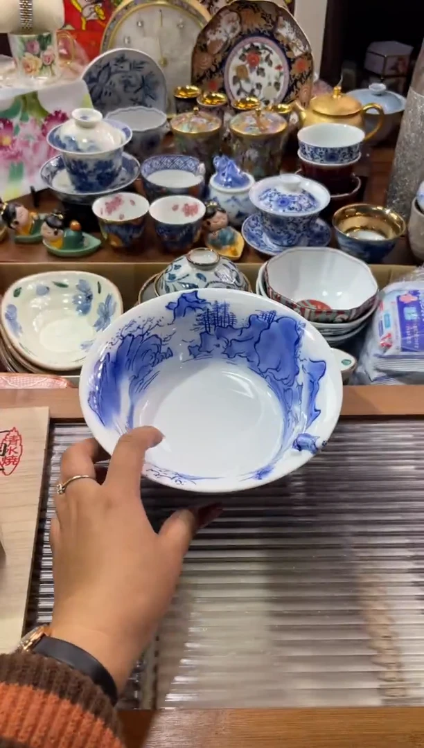 【闪购商品】瓷片瓷片满20米包邮一单一付
