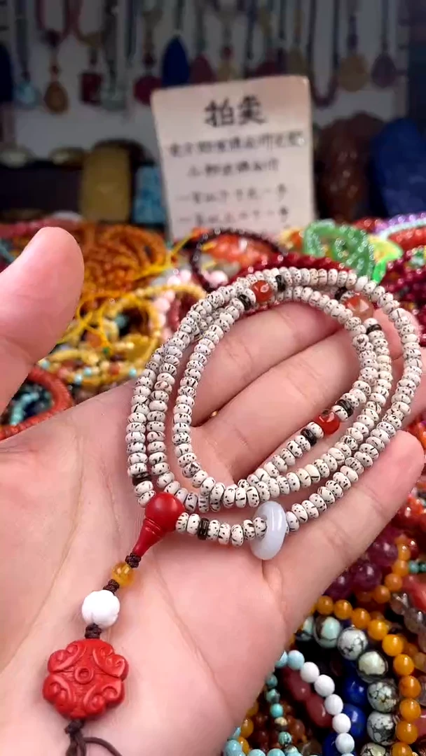 【闪购商品】翡翠颈饰未镶嵌(一物一件)135965