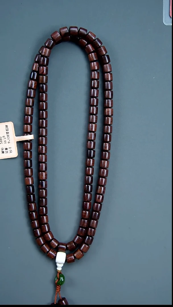 手串/手链黄花梨/降香黄檀山*石6直切108水波紫油梨孤品收藏特价